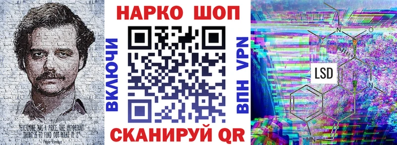 Купить наркотик Мыски КОКАИН  Меф  А ПВП  Конопля  ГАШ 