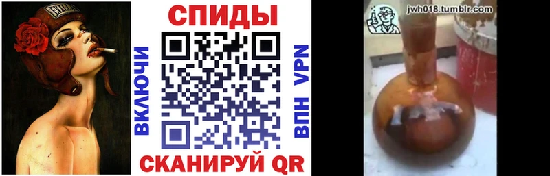 купить наркоту  Мыски  kraken ссылки  Бутират жидкий экстази 