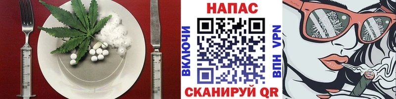 mega рабочий сайт  Мыски  Canna-Cookies конопля  наркошоп 