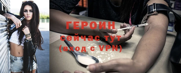 марки lsd Михайловка
