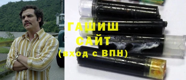 марки nbome Медвежьегорск