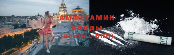 марки nbome Медвежьегорск
