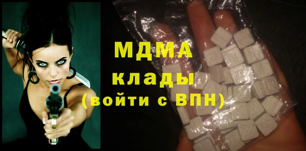марки nbome Медвежьегорск