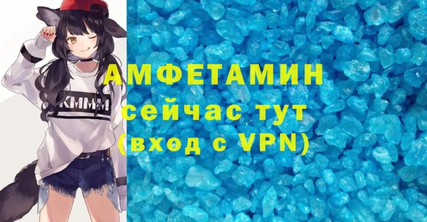 марки nbome Медвежьегорск