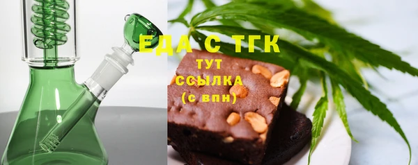 марки nbome Медвежьегорск