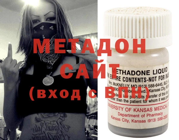 марки lsd Михайловка