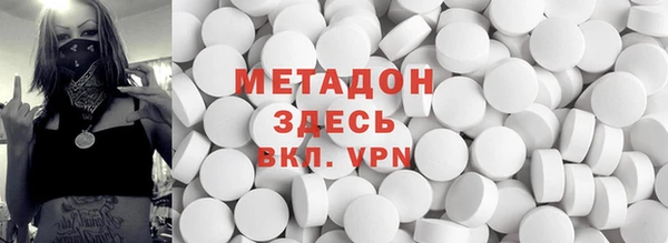 индика Михайловск
