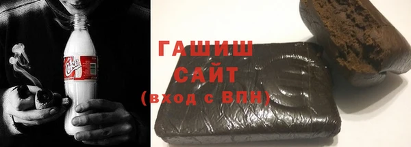 марки lsd Михайловка