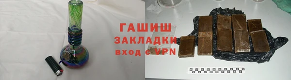 марки nbome Медвежьегорск