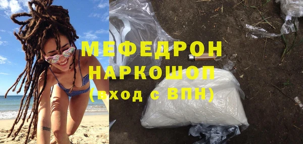 марки nbome Медвежьегорск