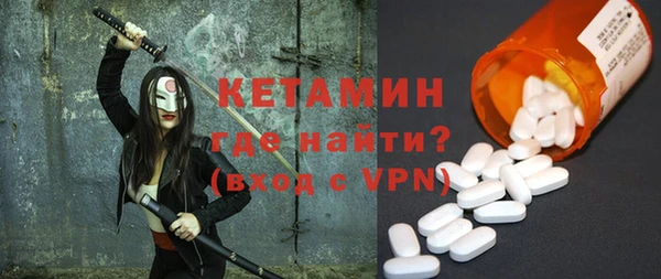 марки nbome Медвежьегорск