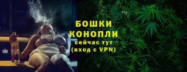 мескалин Михайлов