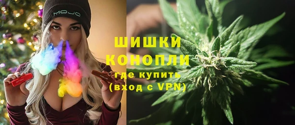 марки lsd Михайловка