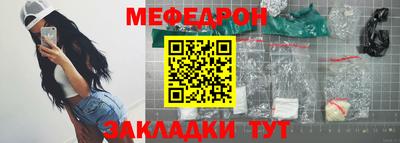 СК Апшеронск