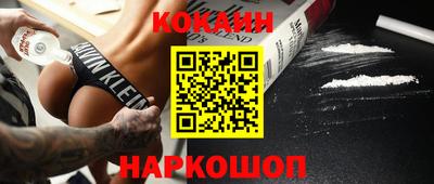 не бодяженный Заводоуковск