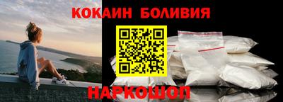 не бодяженный Заводоуковск