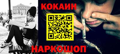 не бодяженный Заводоуковск