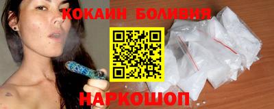 индика Жуковский