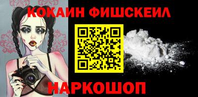 индика Жуковский
