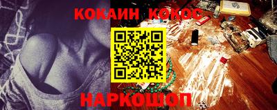 не бодяженный Заводоуковск