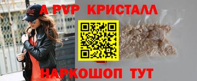 не бодяженный Заводоуковск