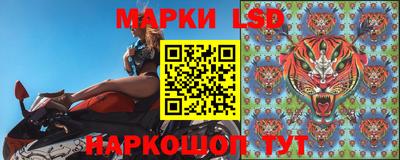 мефедрон VHQ Апрелевка