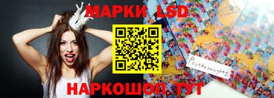 не бодяженный Заводоуковск