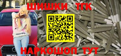 не бодяженный Заводоуковск