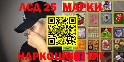 не бодяженный Заводоуковск