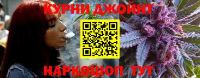 мефедрон VHQ Апрелевка