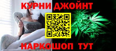 метамфетамин Заволжье