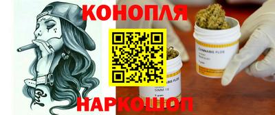 мефедрон VHQ Апрелевка