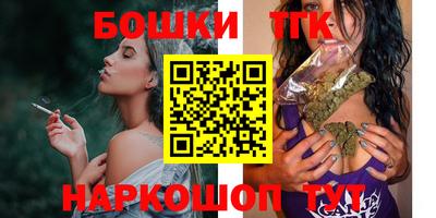 СК Апшеронск