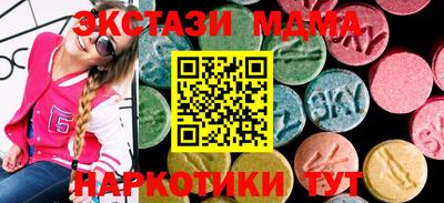 не бодяженный Заводоуковск