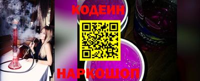 не бодяженный Заводоуковск