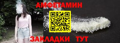 каннабис Кингисепп