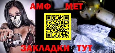 MDMA Premium VHQ Аргун