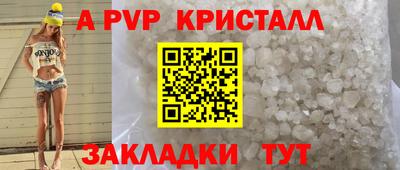 MDMA Premium VHQ Аргун