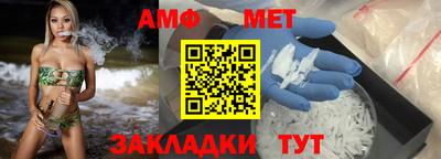 не бодяженный Заводоуковск