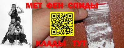 индика Жуковский