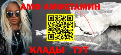 СК Апшеронск