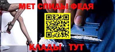 СК Апшеронск