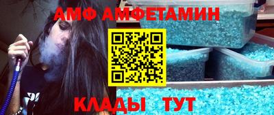 не бодяженный Заводоуковск