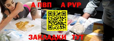 не бодяженный Заводоуковск