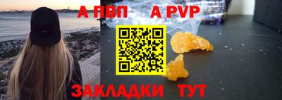 не бодяженный Заводоуковск