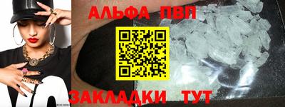 MDMA Premium VHQ Аргун