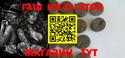 MDMA Premium VHQ Аргун