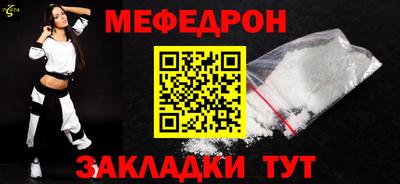 MDMA Premium VHQ Аргун