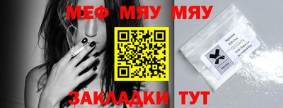 СК Апшеронск