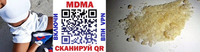 хочу   площадка состав  МДМА кристаллы  Мыски  hydra зеркало 